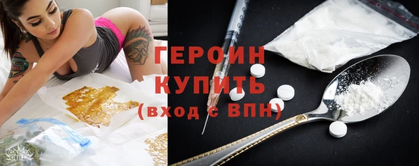 mdpv Арсеньев