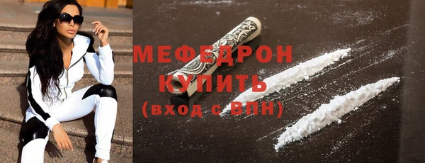 mdpv Арсеньев