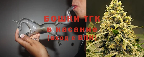 MDMA Premium VHQ Армянск
